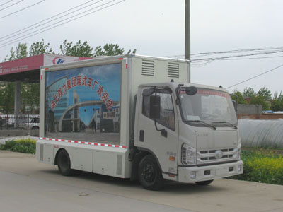 ��������CLW5045XXC5������܇